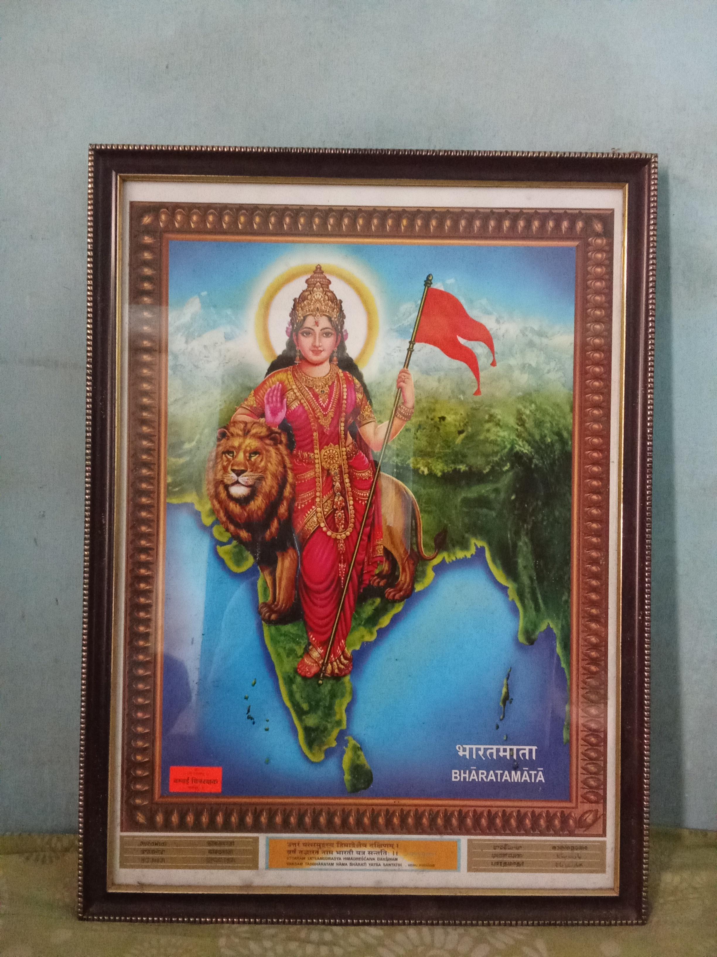अमेरिका-इस्रायल-इराण संघर्ष: जागतिक शांततेवर परिणाम