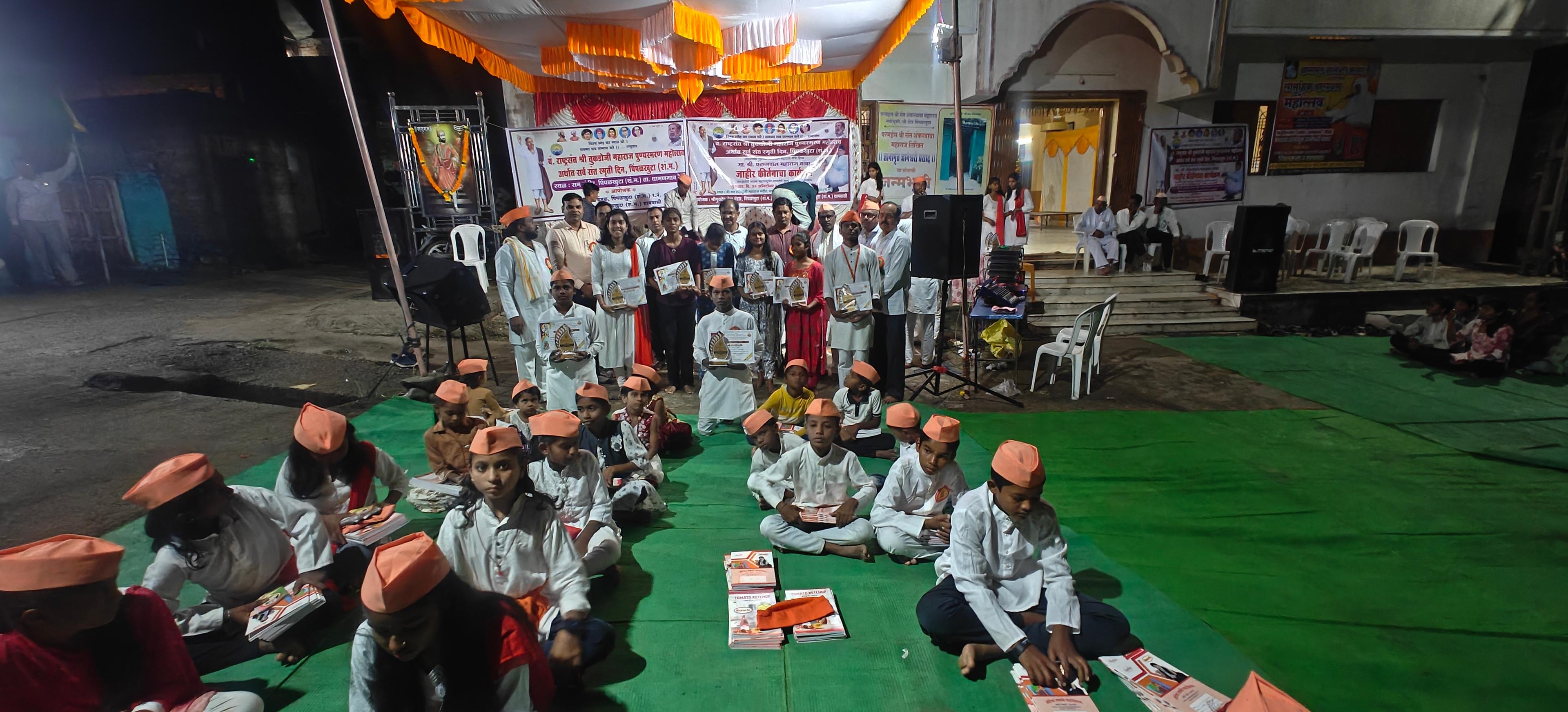 बेटीया शक्ती फाउंडेशनद्वारे शालेय साहित्याचे वितरण