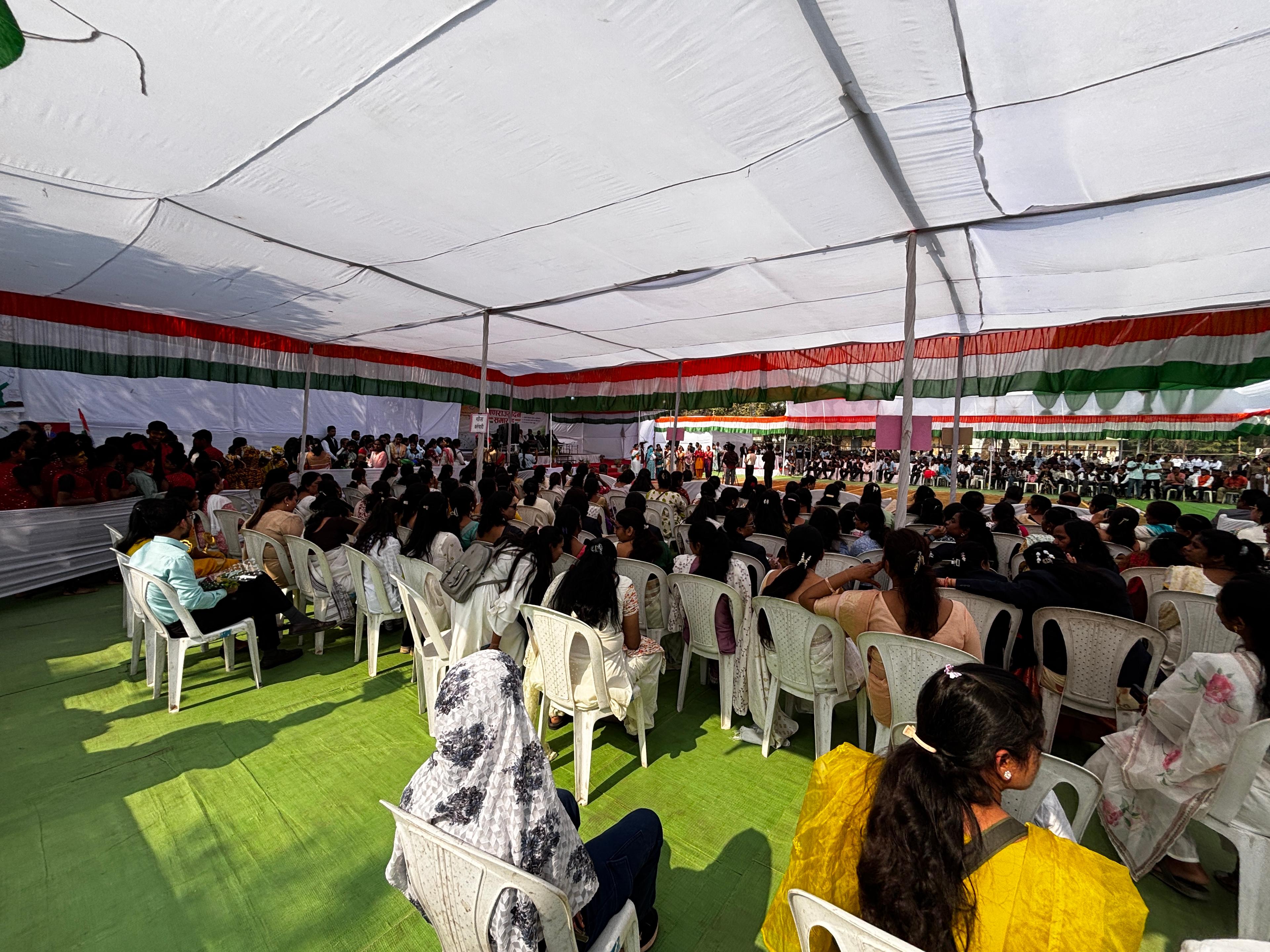 श्री बिनझानी सिटी कॉलेजमध्ये प्रजासत्ताक दिनाचे उत्सव