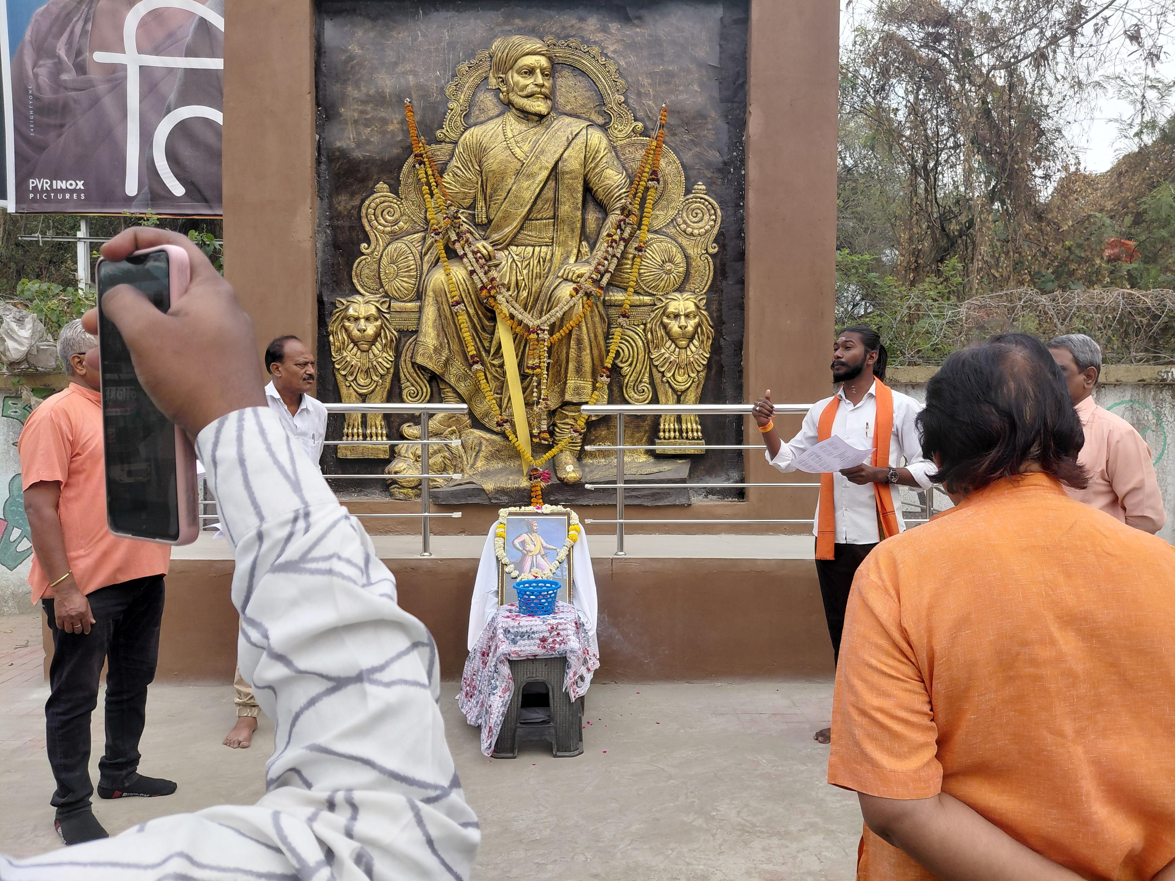 धर्मवीर छत्रपती संभाजी महाराज यांचे बलिदानाचे पुण्यस्मरण
