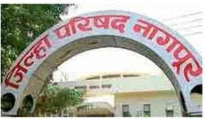 कळमेश्वर तालुक्याचे आरक्षण जाहीर