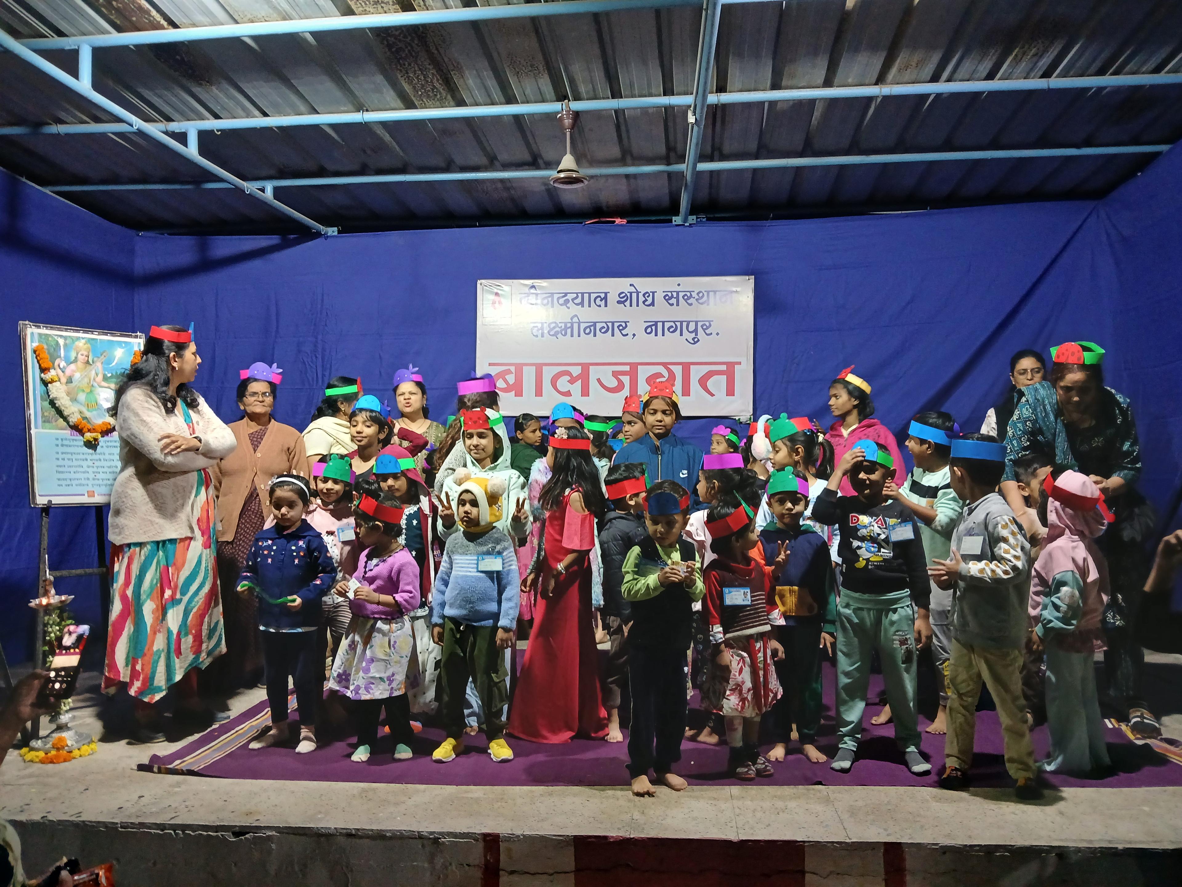 बाल जगत मधे बाल गुरुकुलचा प्रारंभ