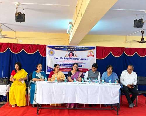 बालसंरक्षणावर परिसंवाद