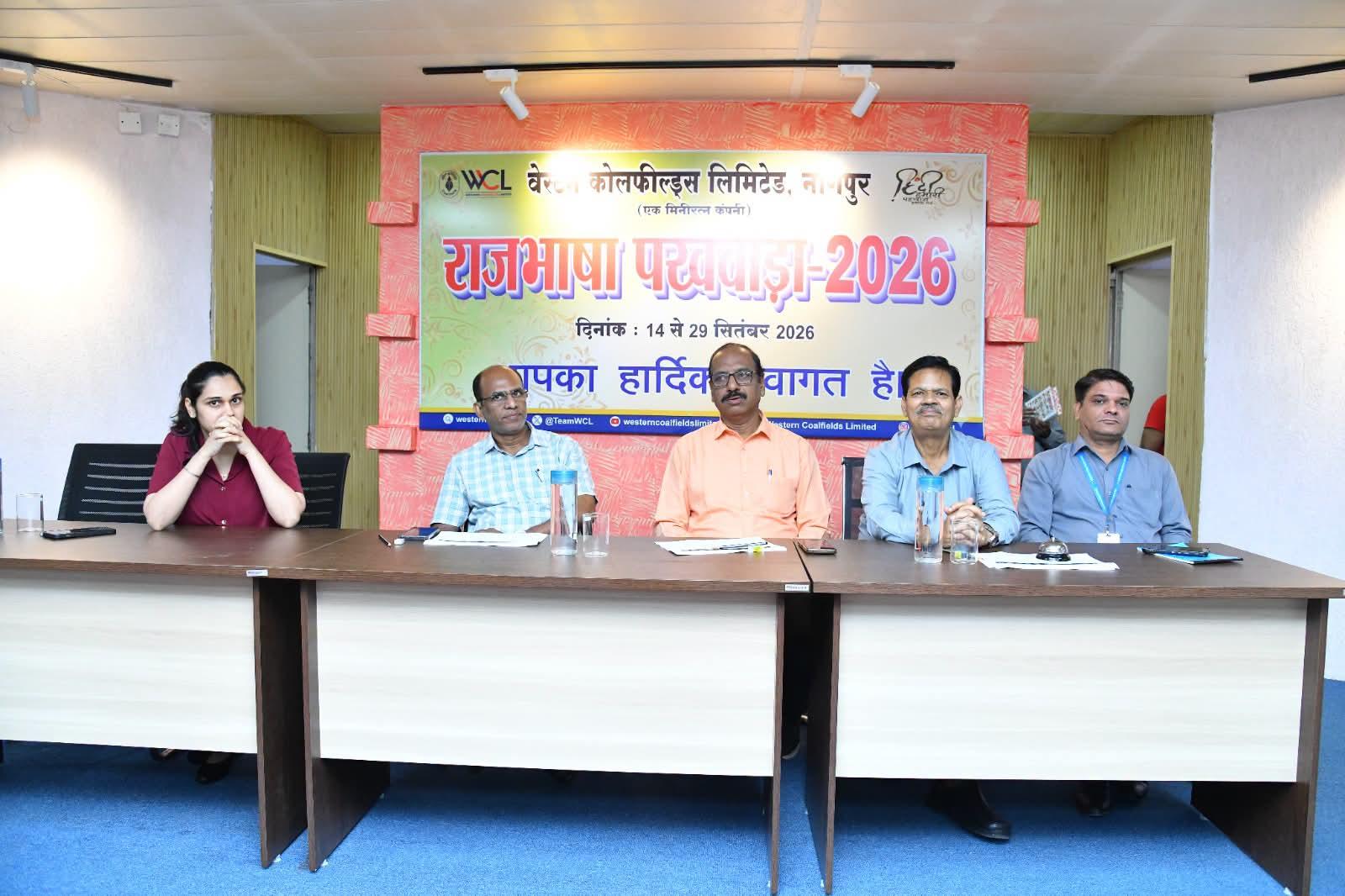 स्वनिर्मित काव्यवाचन स्पर्धा