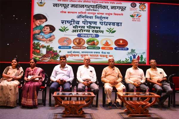 आशा सेविकांसाठी सुपोषण प्रशिक्षण कार्यक्रम आयोजित