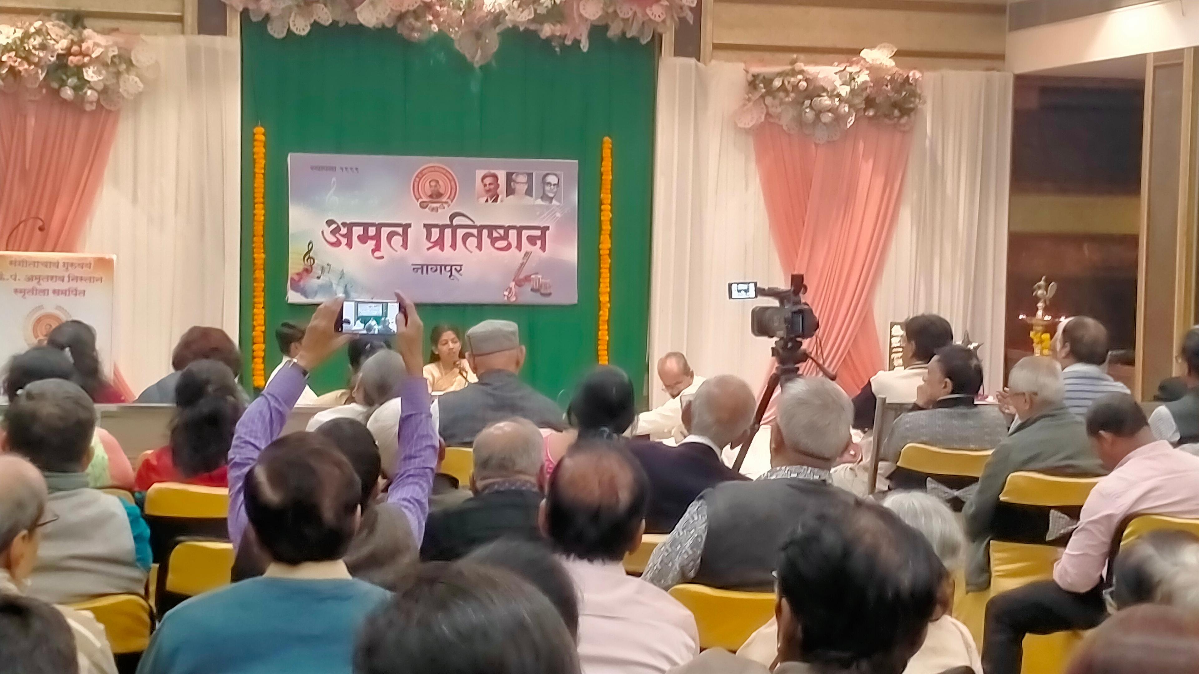 शास्त्रीय संगीताचा नववर्ष स्नेहमिलन समारंभ