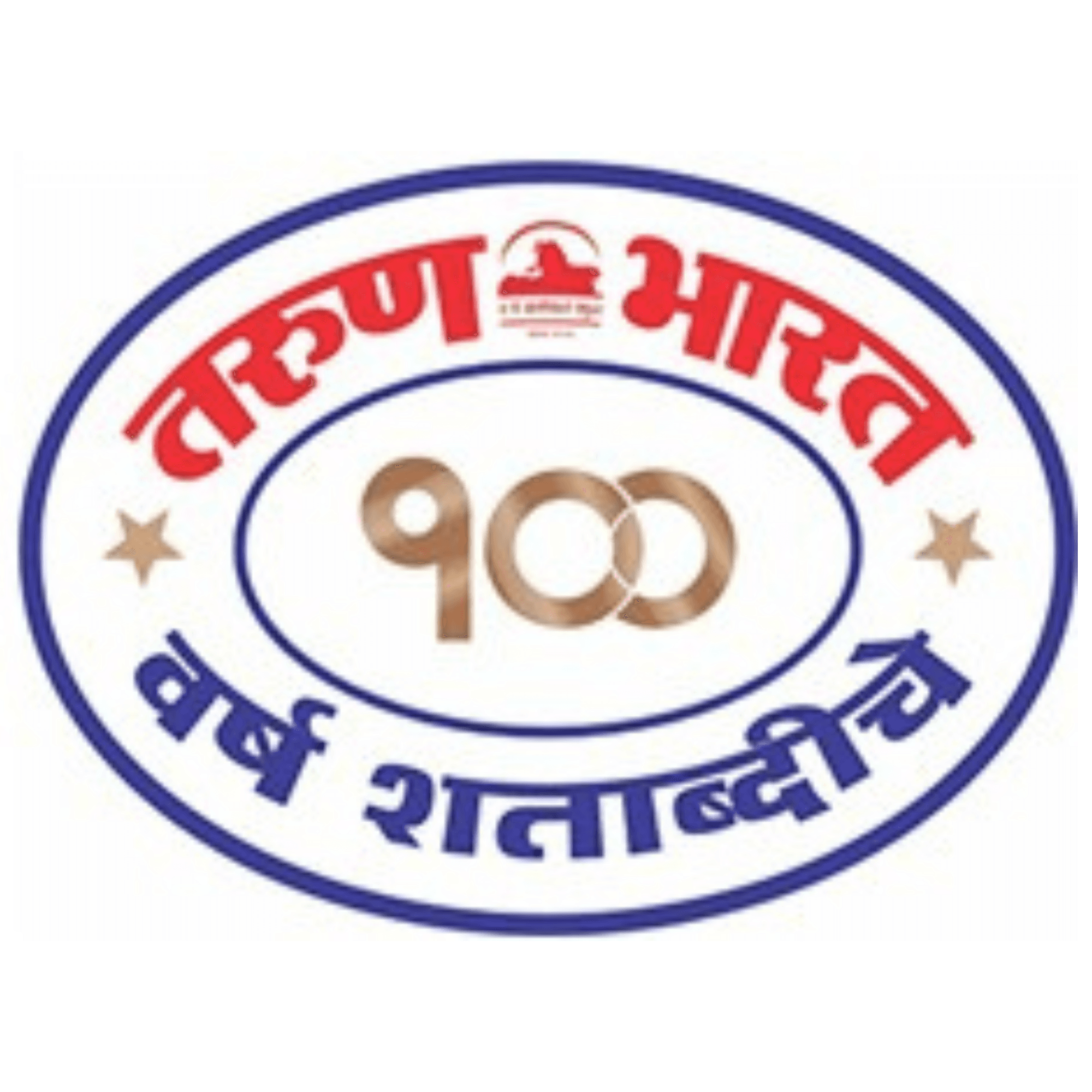 सम्पर्क मित्र अॅपचा डेमो टारुण भारत येथे आयोजित
