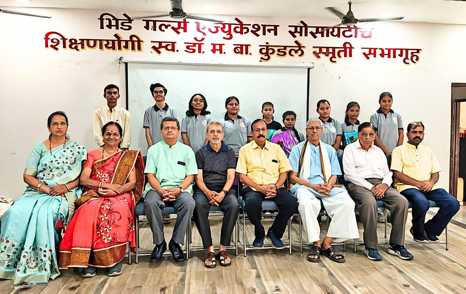 भिडे हायस्कूल अँड ज्युनियर कॉलेजचा निकालात झेंडा; गुणवंत