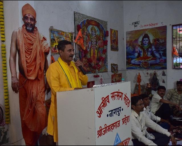 आत्मीय सत्संग: सनातन हिंदू धर्माचे रक्षण करण्याची गरज