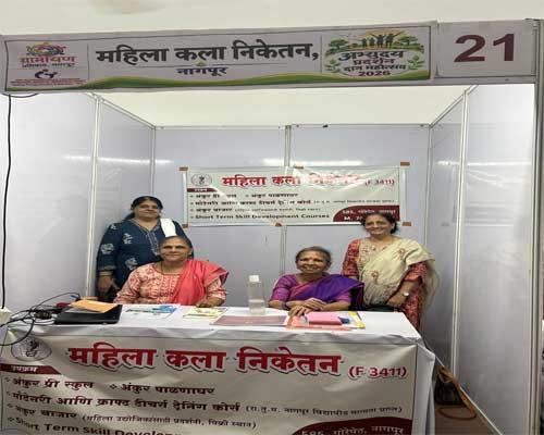 महिला कला निकेतनचा ग्रामायण सेवा प्रदर्शनात सहभाग
